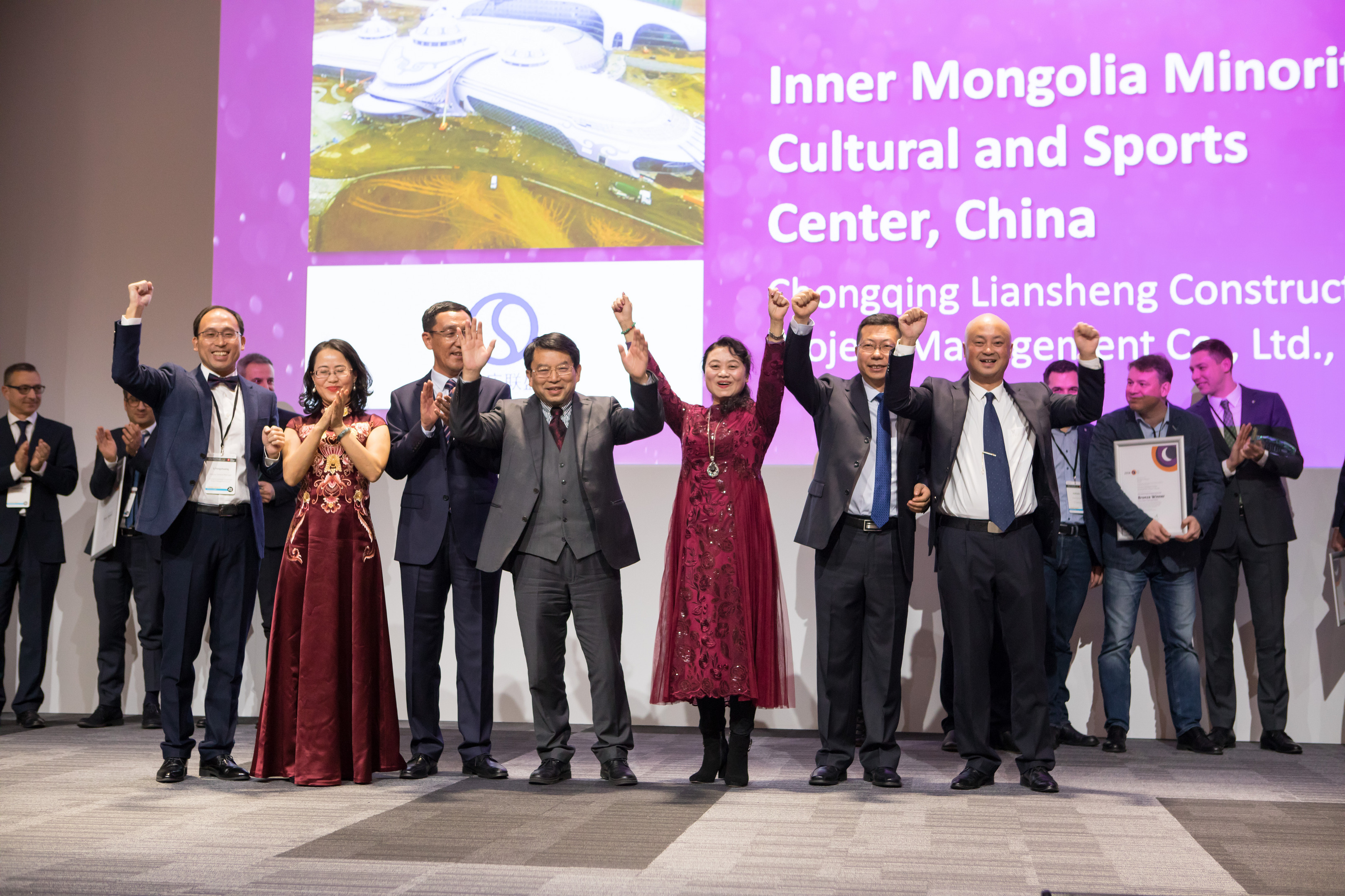 创项管企业全球首枚金奖 展示世界级项目管理水平