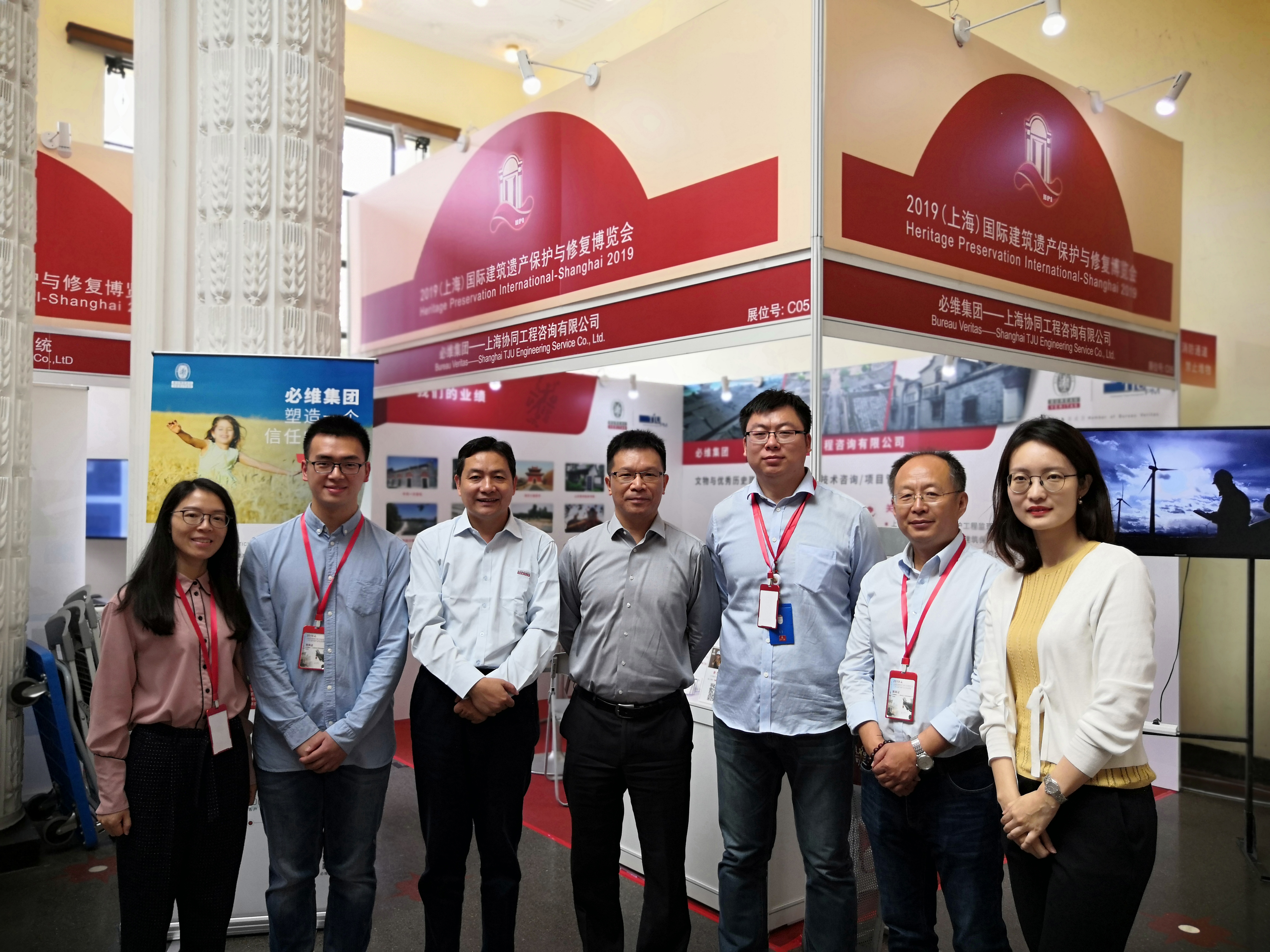 必维亮相建博会，与全社会协同守护文化遗产