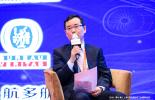 必维受邀参加航空工业国际论坛，以质量管理促进民航安全