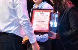 “责任创造共享价值”必维受邀为2020“益企未来”中华企业社会责任盛典提供技术支持