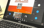 必维集团为国华提供氢能系列涉氢防爆安全培训圆满结束