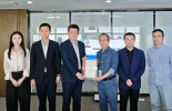 必维授予赛莱克斯北京IATF16949认证证书，赋能半导体行业高质量发展
