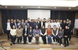 领航风电新时代 | 必维集团携手APQP4WIND举行高端闭门峰会：共筑全球风电产业卓越价值链