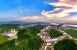 必维授予心连心集团江西基地绿色甲醇项目ISCC EU国际可持续发展和碳认证证书