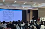 必维集团助力泰兰尼斯供应商大会，共筑产品质量与合规管理新防线