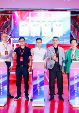 强强联手 必维集团与意法商业集团签署战略合作 推动中国服装品牌国际化1