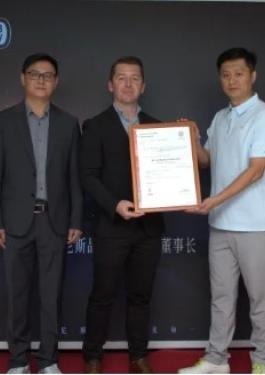 喜讯！必维集团为泰兰尼斯防崴脚稳跑鞋颁布BV Mark防滑和抗扭转刚性证书